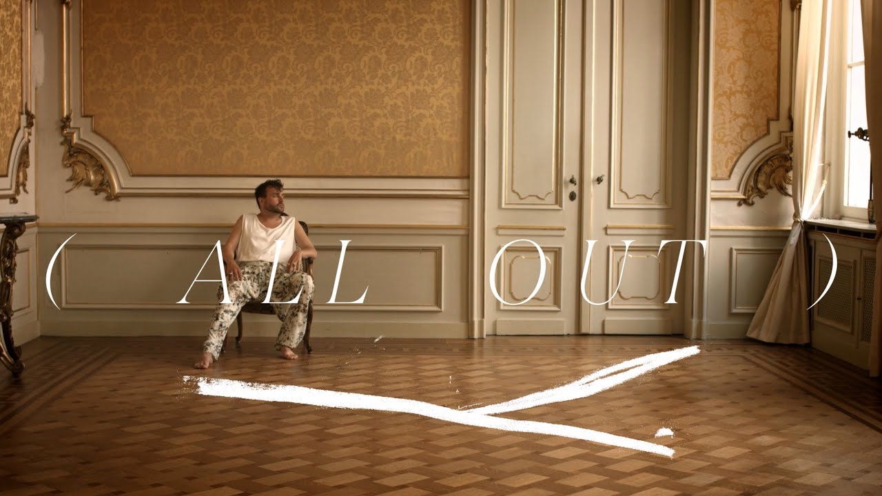 DEZ MONA & B.O.X :: ALL OUT