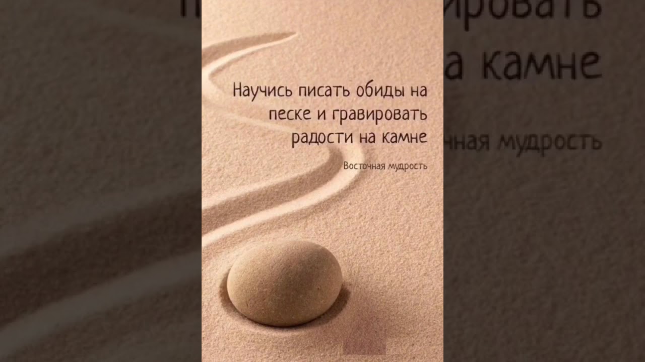 #цитаты#жизнь 