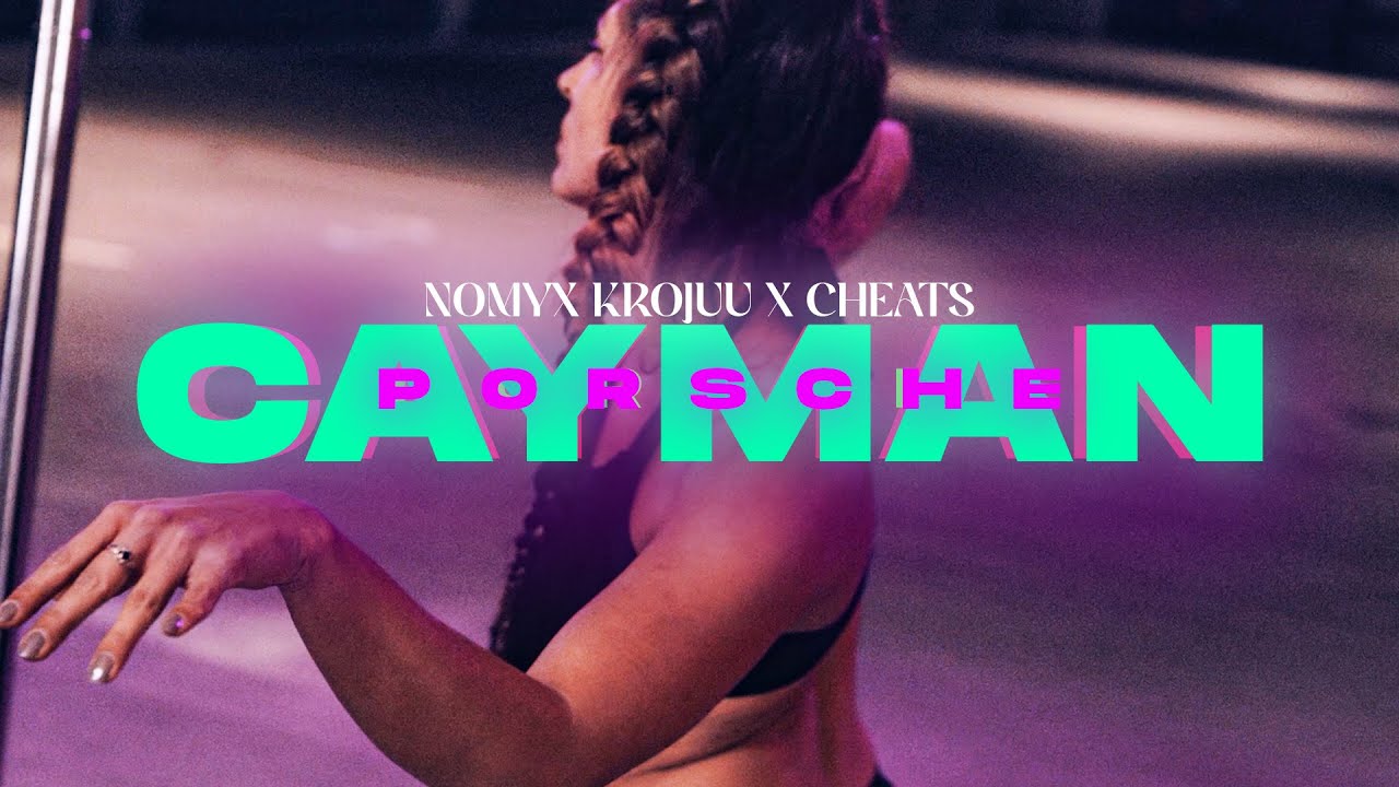 NOMY x Krojuu - Cayman Porsche (Prod. Cheats)