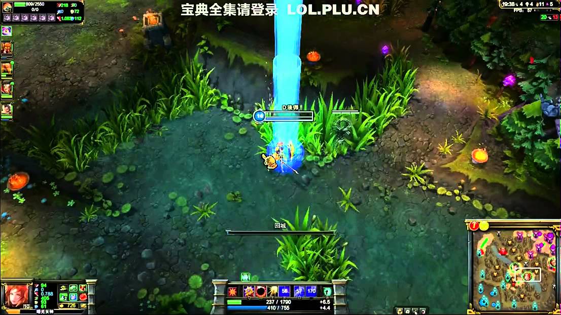 速成寶典 雷歐娜