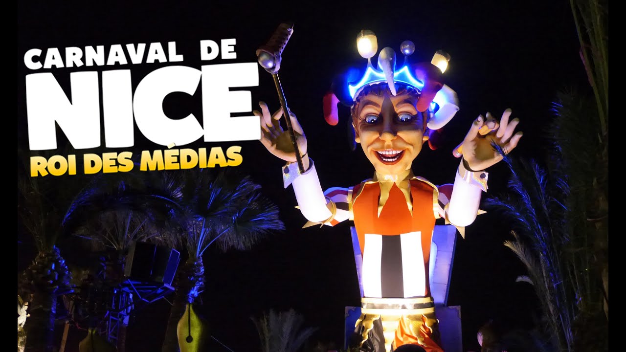 Carnaval de Nice 2016 - Corso illuminé