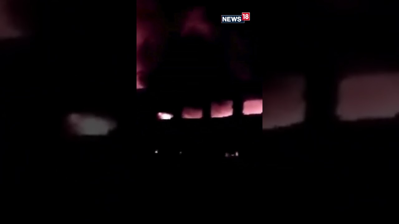 Watch: Massive Fire Breaks Out In A Train Coach Near Bhojpur, Bihar | N18S #shorts #viral