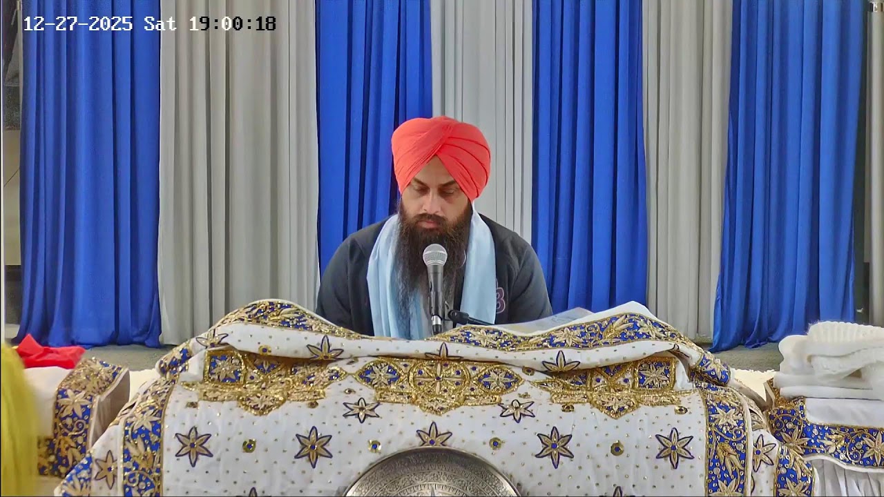 Gurdwara Sahib Kansas Live Telecast Evening   Diwan Dec 27  2025