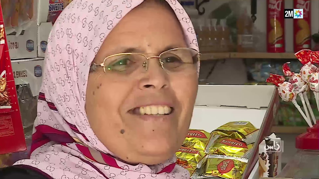 ناس الخير : الإثنين 08 نونبر 2021