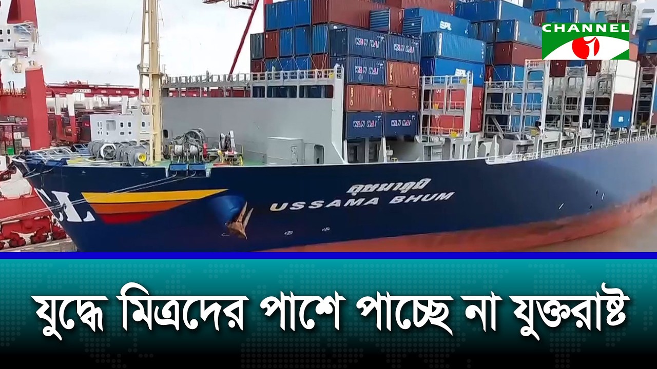 ইরানের দুই শীর্ষ নেতাকে হত্যার দাবি ইসরাইলের