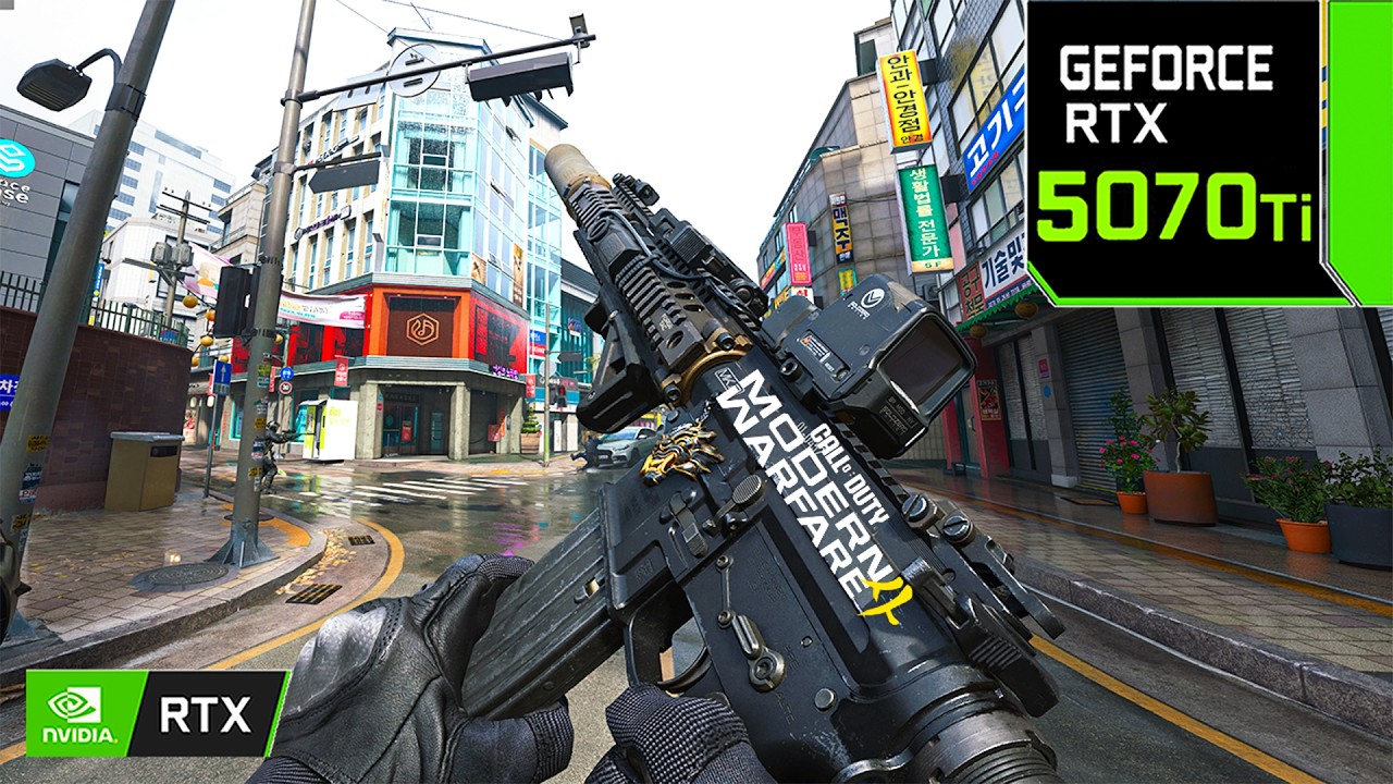 Call of Duty: Modern Warfare 4 | RTX 5070 Ti 16GB | 4K Maximum Settings + DLSS )