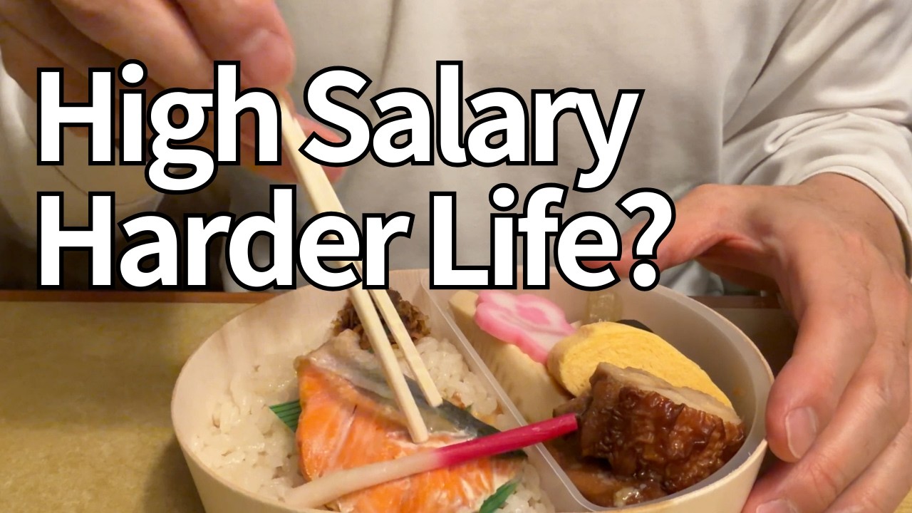Tokyo Business Trip, a $7 Bento & The Hidden Reality of High-Paid Salarymen