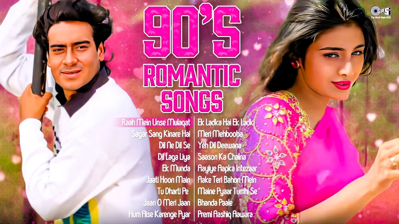 90's Romantic Songs | 90's Bollywood Romance Songs | Valentine Day Songs | Romantic Hindi Songs