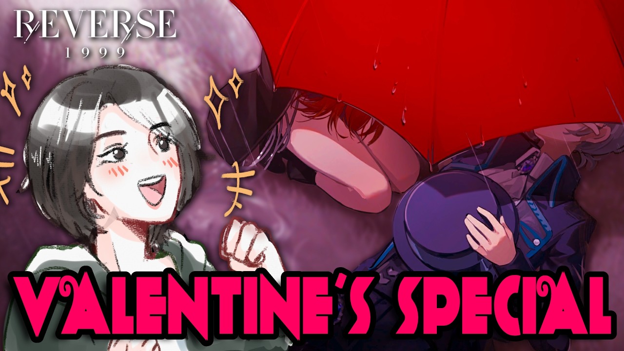 REVERSE: 1999 GAMESHOW feat. @afflatusvods @apeironite @comfychecko @DecafInvidia @Senmai