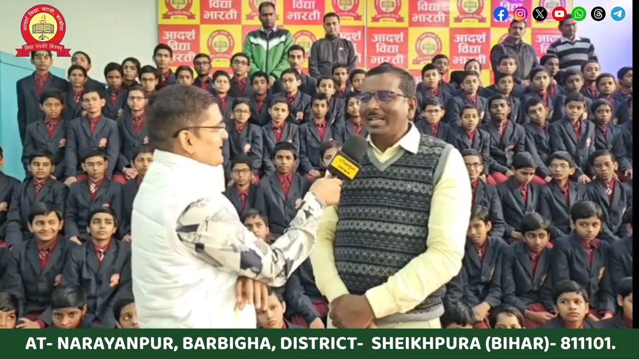 आदर्श विद्या भारती से 124 बच्चे सिमुलतला आवासीय विद्यालय की प्रारंभिक प्रवेश परीक्षा में सफल हुए l