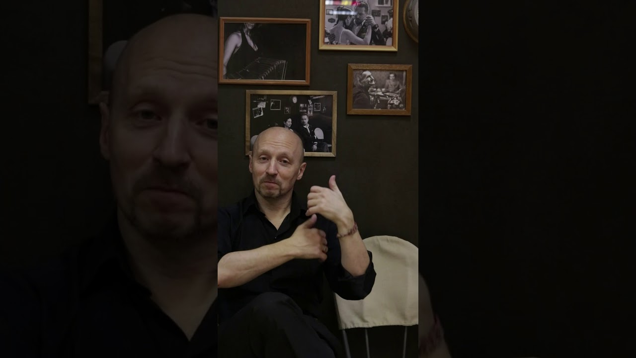 Вспоминая Аргентину. Сергей Белокопытов о ронде.
