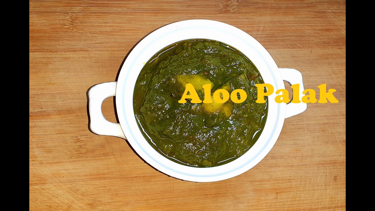 Aloo Palak Recipe/ Aloo Palak recipe restaurant Style/Aloo Palak Sabji/ Aloo Palak in Malayalam