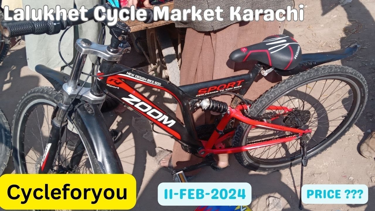 Lalukhet Cycle Market Karachi 11-Feb-2024