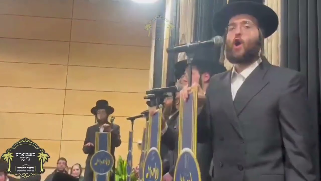 מעמד רבבות סאטמאר מאנשעטסטער כ״ק אדמור מסאטמאר שליט״א 