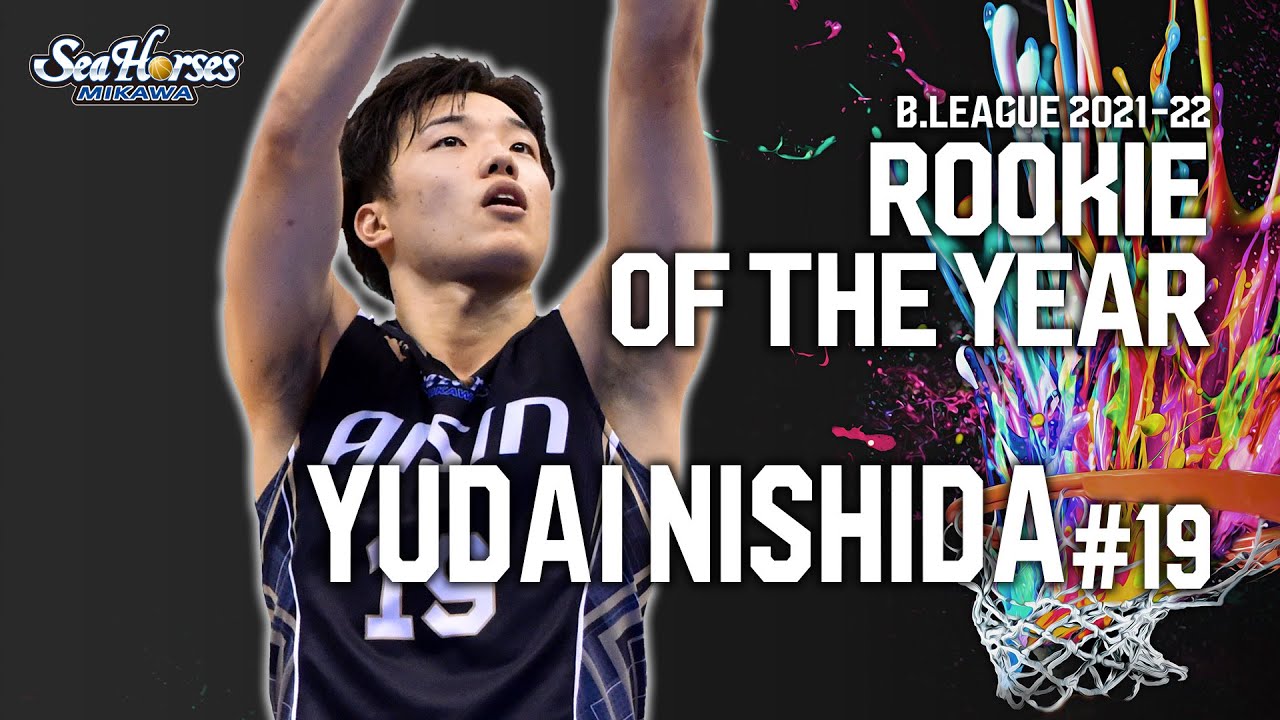 Yudai Nishida Regular Season Top 20 Plays | 2021-22 Season | B.LEAGUE