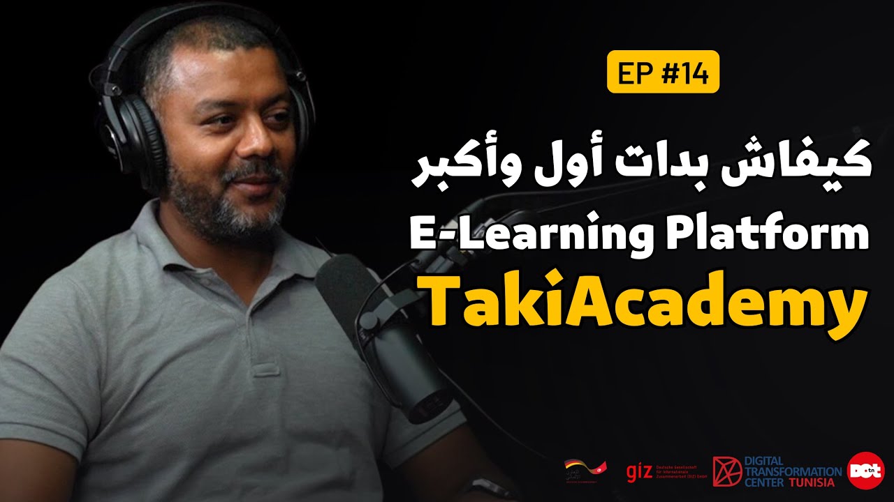 Fama Menou Podcast #14 with TakiEddine Ben Messaoud | كيفاش بدات 