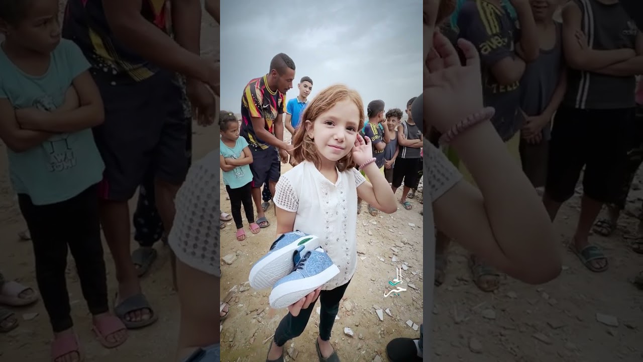 فرحت الاطفال كاكي بوملال