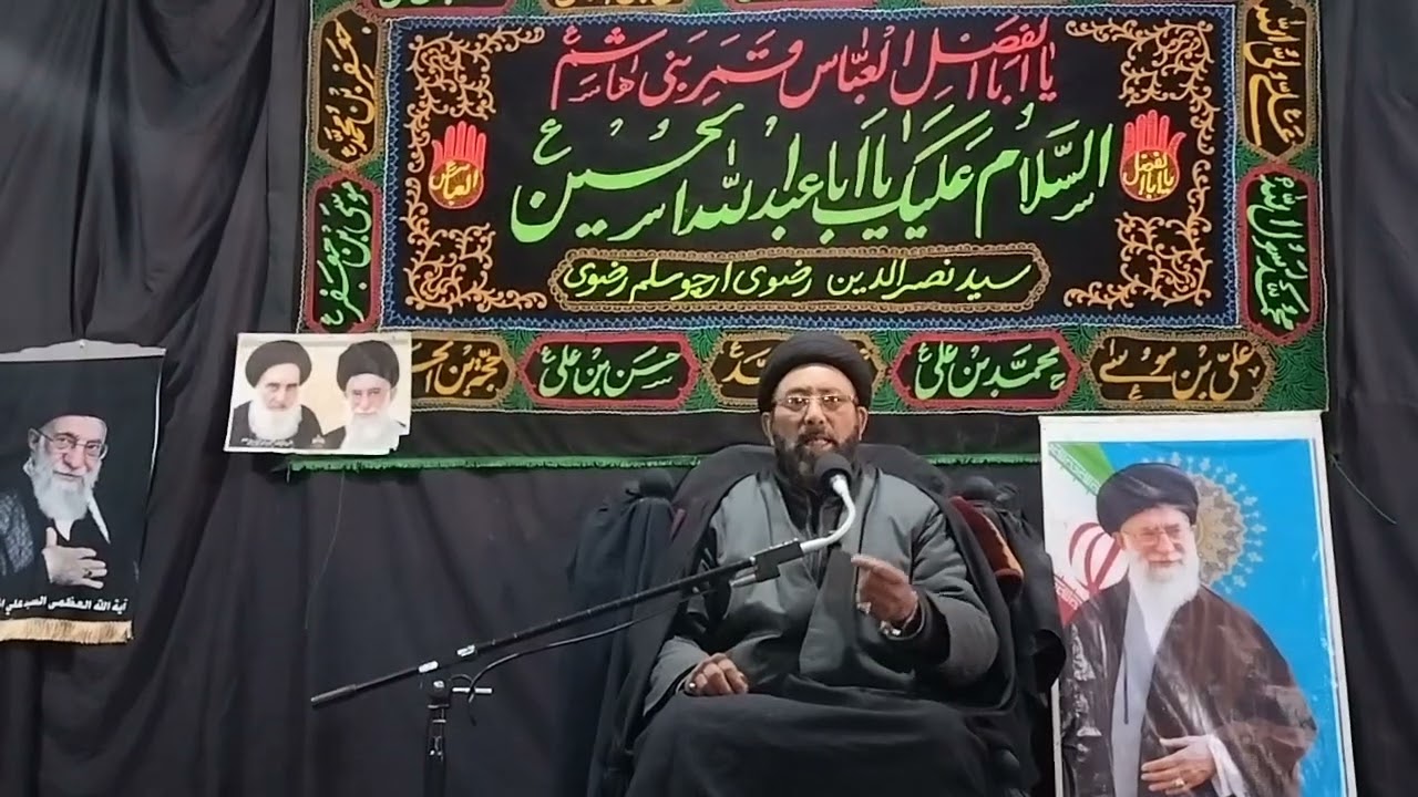 Tableeghati silsila 11 Mahe Ramzaan @Sankoo Kargil 