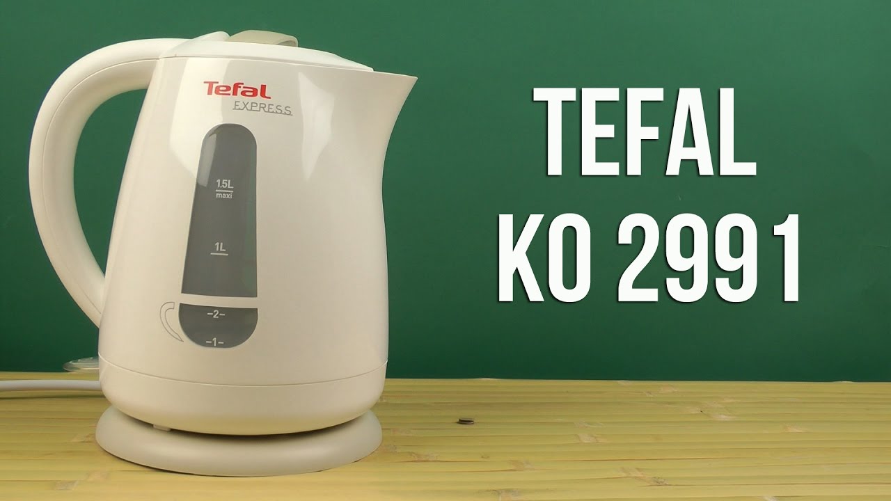 Распаковка TEFAL KO 2991