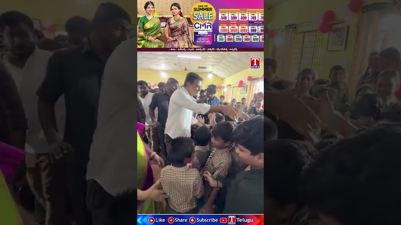 స్కూల్ విద్యార్థుల తో  కేటీఆర్ #tnews