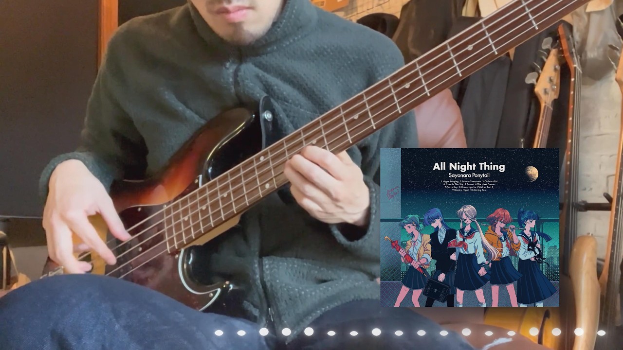 【ベース】月とピザ/さよならポニーテール【弾いてみた】