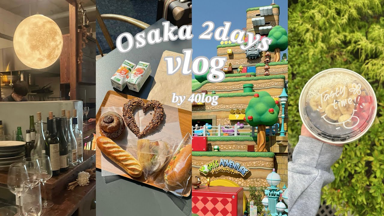 旅行vlog/大阪グルメ.食べてばかりの2日間/ユニバで初めてのホラーナイト🪐