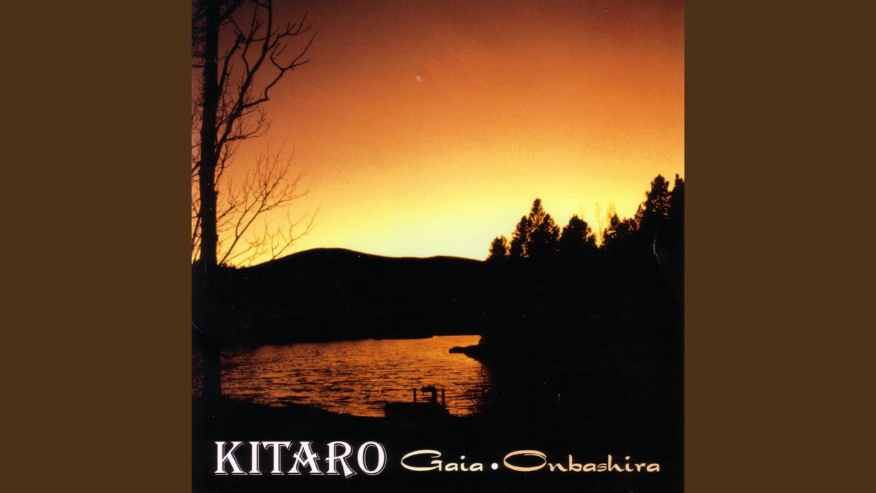 Kiotoshi