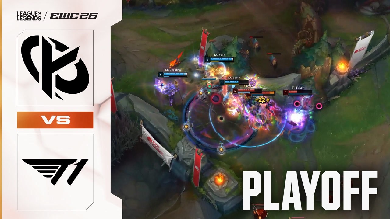 T1 против Karmine Corp | League of Legends на EWC 26 &mdash; Полуфинал &mdash; ЛУЧШИЕ МОМЕНТЫ