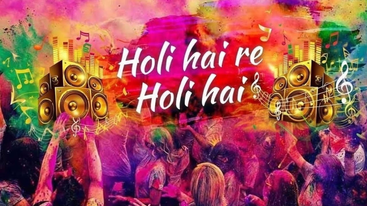 Holi are holiya Holi wala gana ekadam badhiya wala gana Holi hey Google achcha#YouTube video #song 