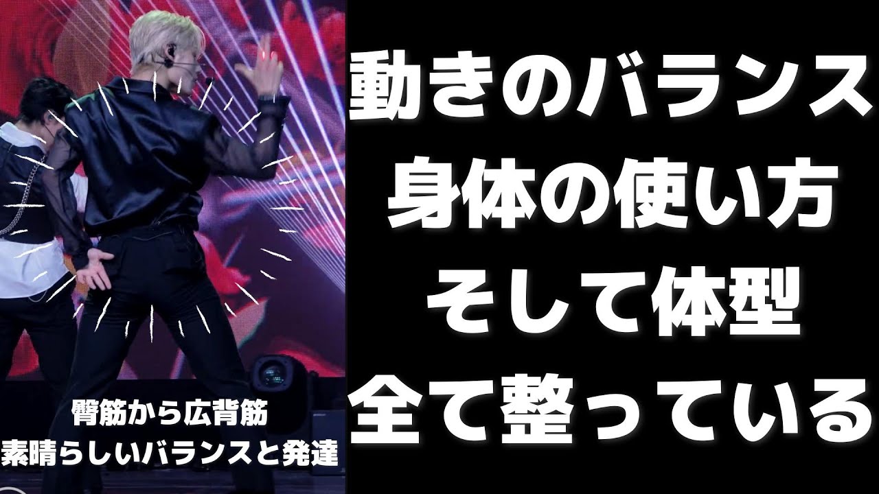 【ZEROBASEONE】KIM JIWOONG君のフォーカス！改めて見てみると彼の凄さをもっと理解できました。★Including English reaction