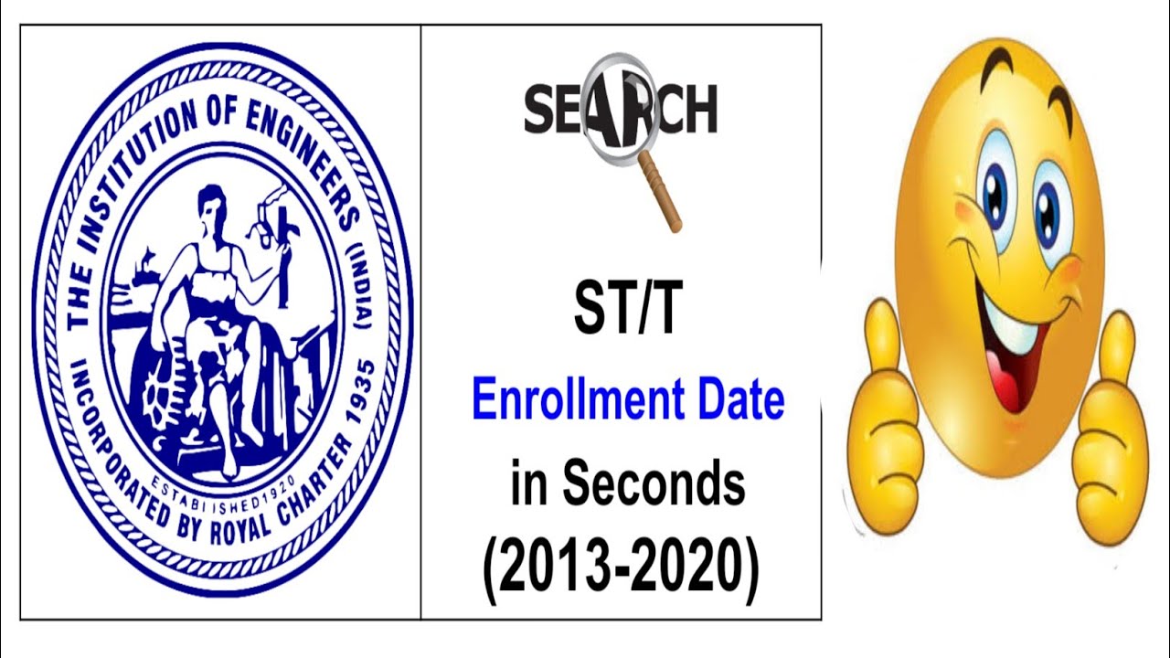 #amie find ST/T Enrollment Date  in Seconds #ieindia , #iei