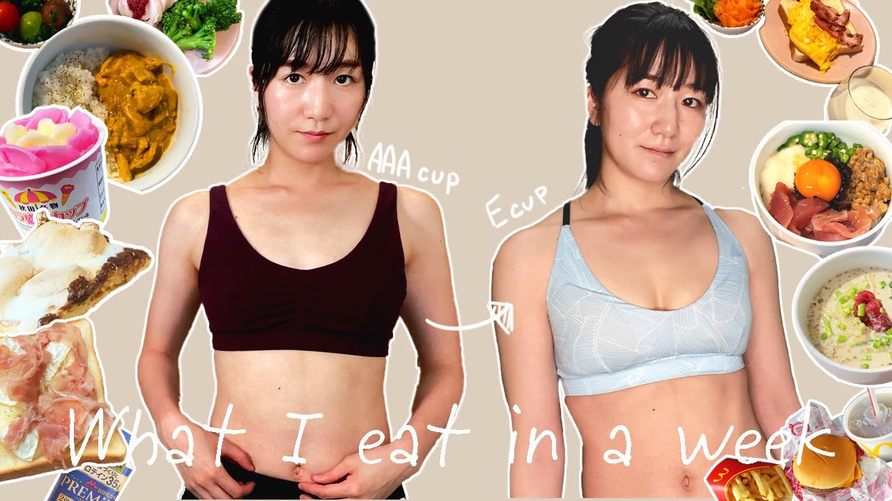 My realistic fullweek eating that INCREASE BREASTS SIZE from AAA-cup to E-cup