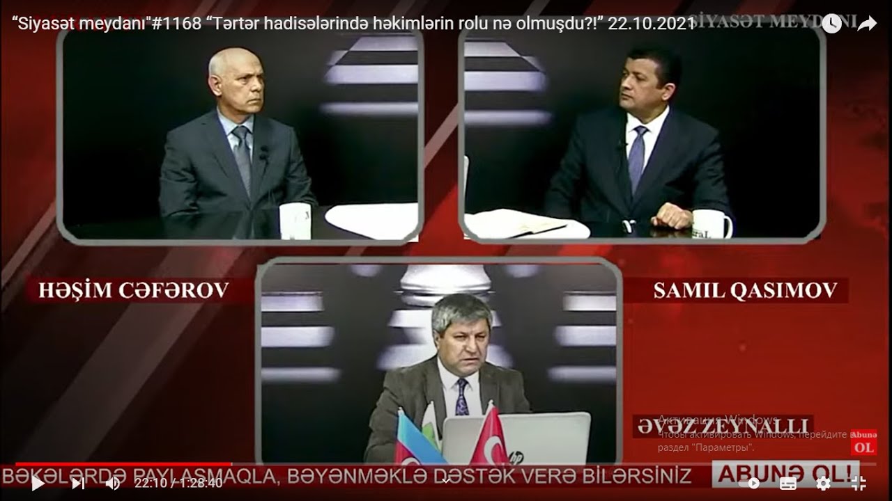 “Siyasət meydanı