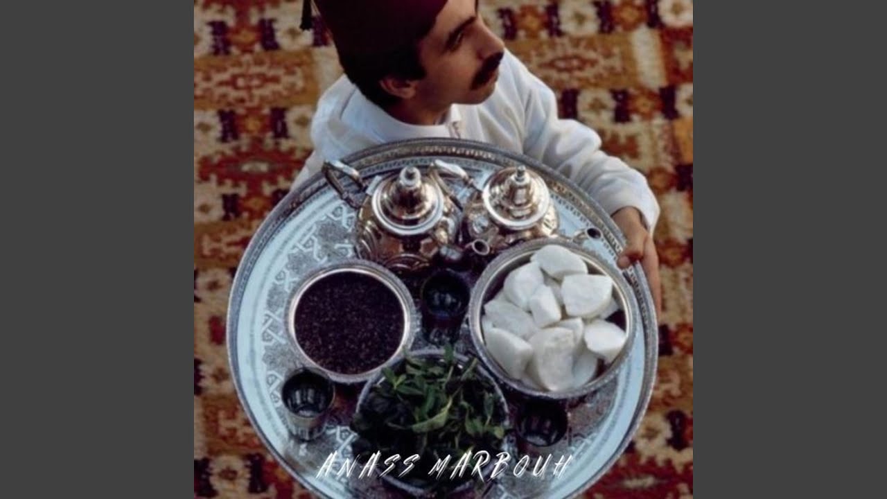 cha3bi maroc (2023 2022)