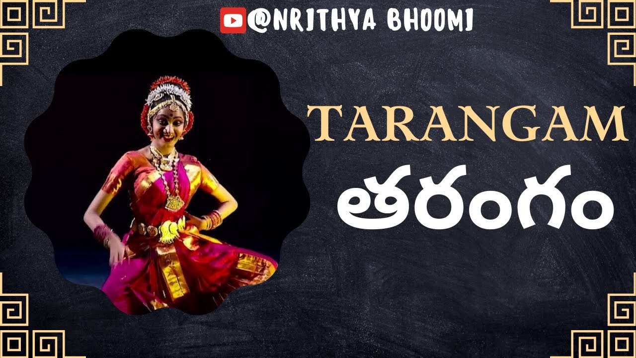 Tarangam |#Tarangam |#KuchipudiDance |#Nrithyabhoomi |#Sobhanaidu | #NihanthriReddy
