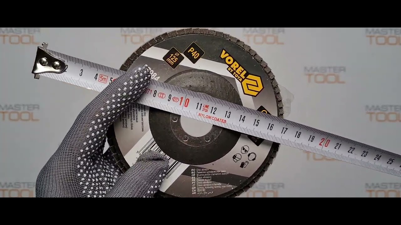 Дисковый шлифовальный круг Vorel p40 125 мм арт.7984