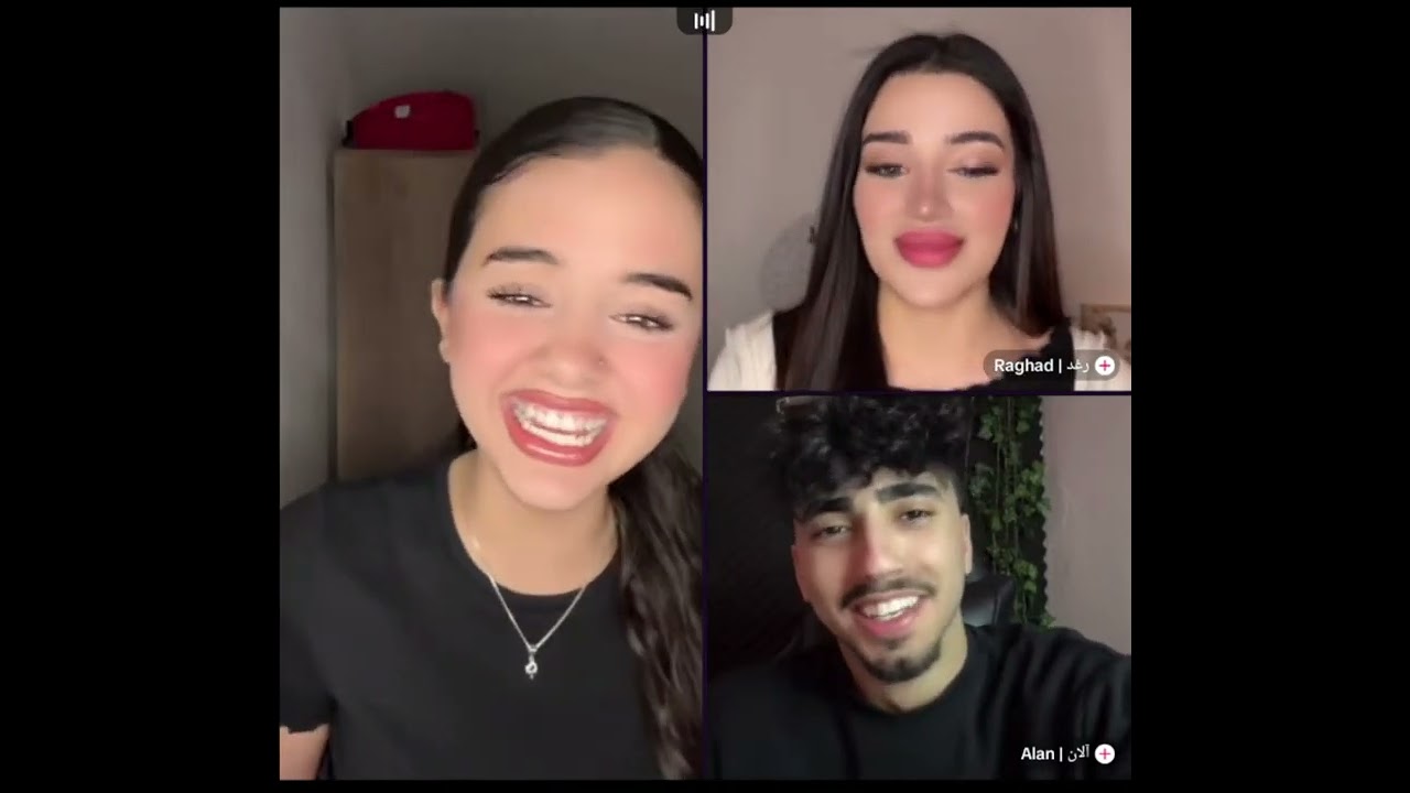 ايناس الجزائرية كيست مع الآن ورغد احلا الأجواء إيناس حليت جو الآن وغنت لموزو لايف 3/1