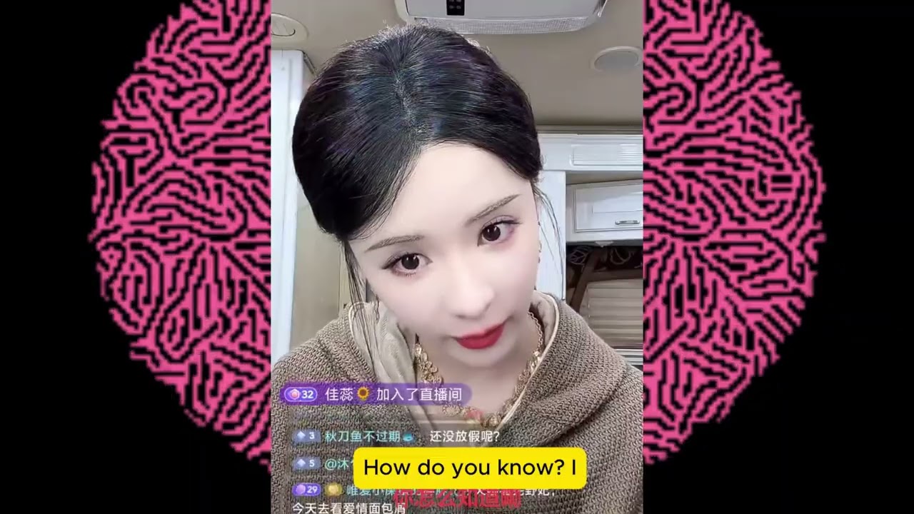 Meng Na [I have lost a lot of weight] recording Feb Live Stream