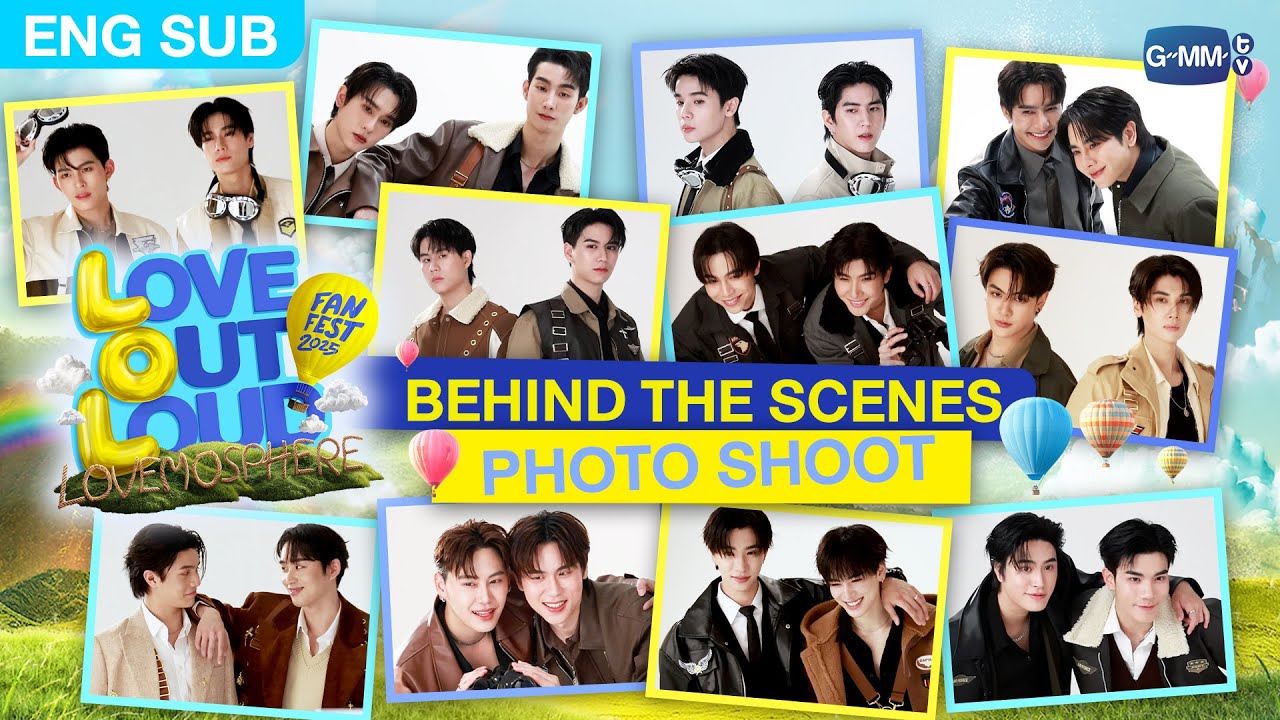 [BTS] PHOTO SHOOT Love Out Loud Fan Fest 2025 : LOVEMOSPHERE ☁️ #LOLFanFest2025