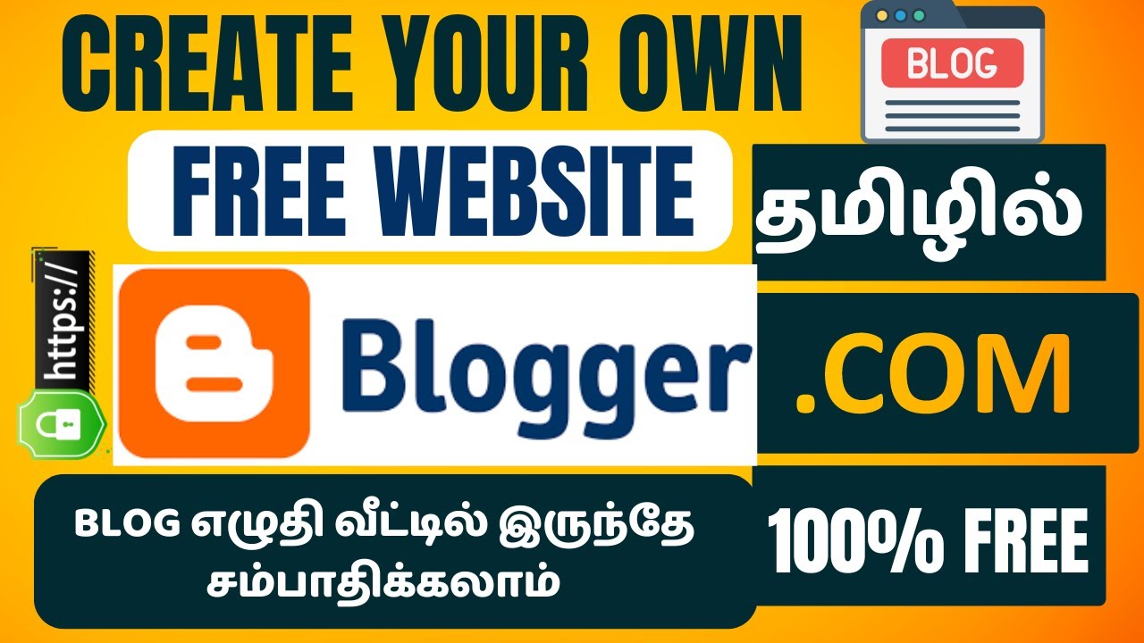 How to Make a Free Blog Website on Blogger.com in Tamil #bloggers #freewebsites #earnmoneyonline