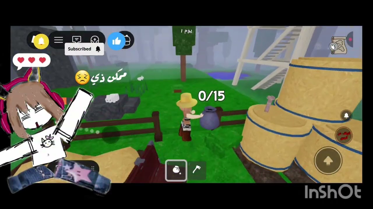 🎀اول فديو في قنات🎀