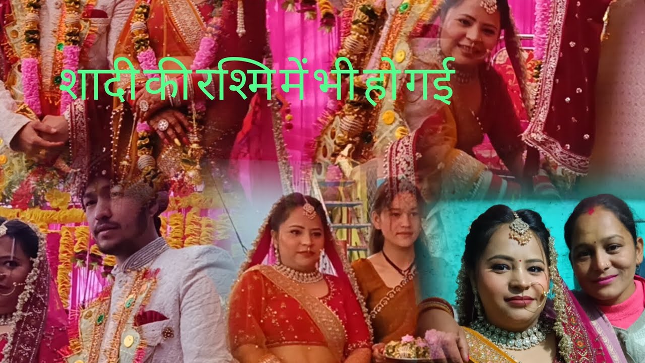 शादी का ब्लॉक पूरा क्यों नहीं बना पाई मैं♥️ ब्लॉक में देखिए 