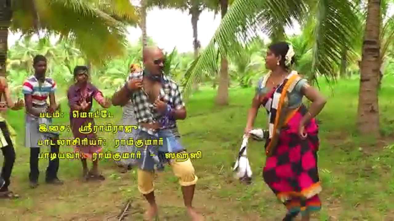 mottai movie-dhinakku dhinna tamil song-royal romantic-9842111411-madurai-numerologist-sourashtra