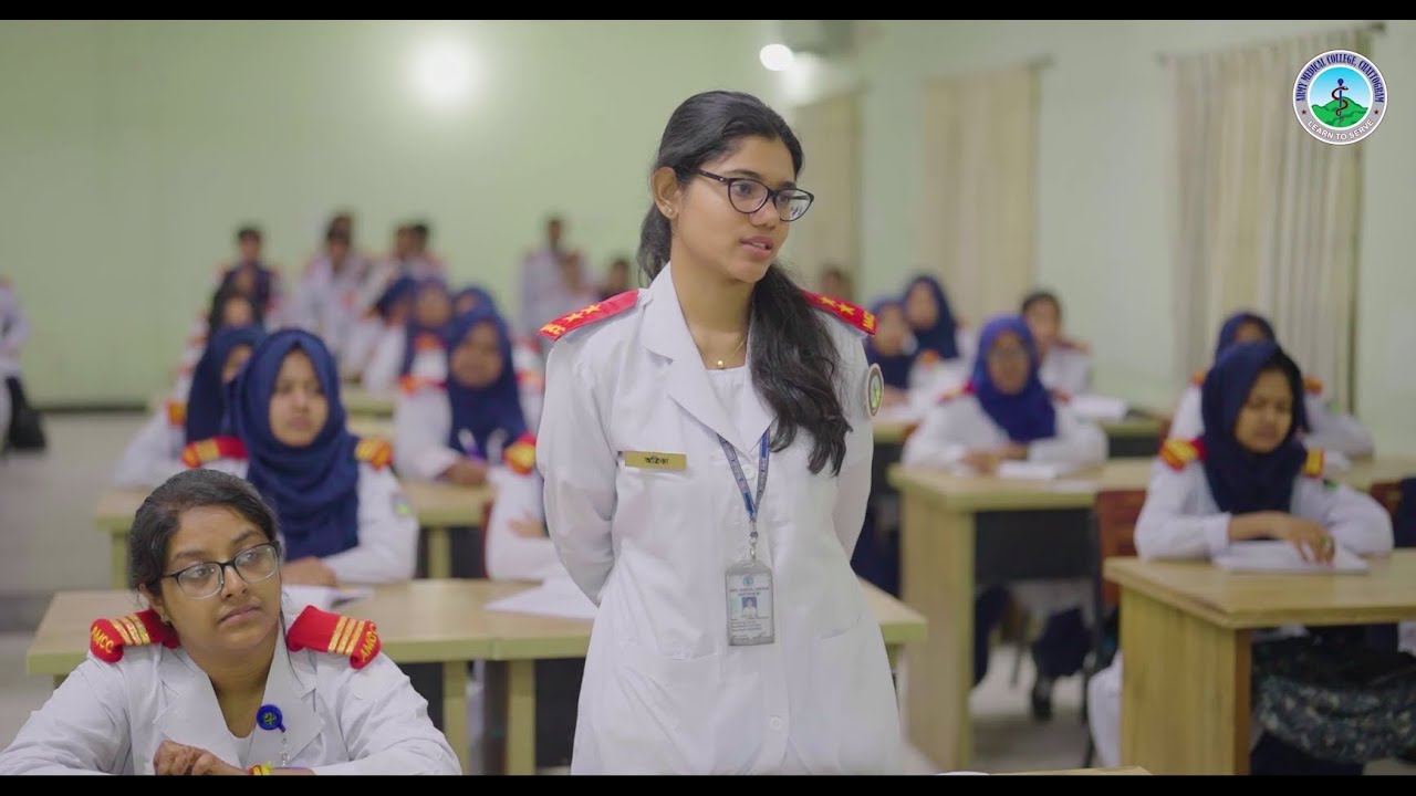 Army Medical College Chattogram
