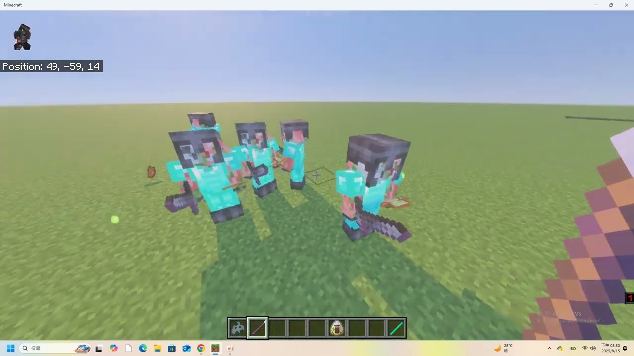 Custom raid