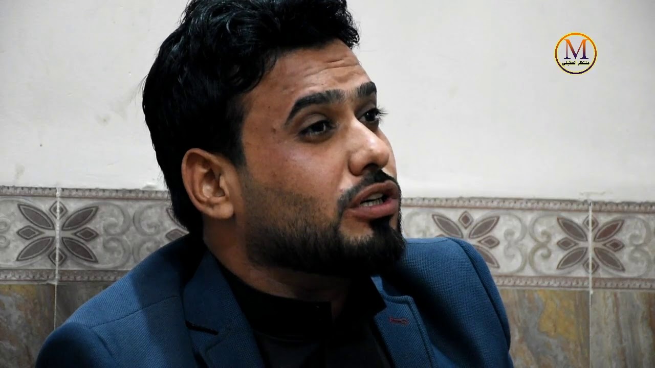 الشاعر حسين الجبوري # كارثه وعلي