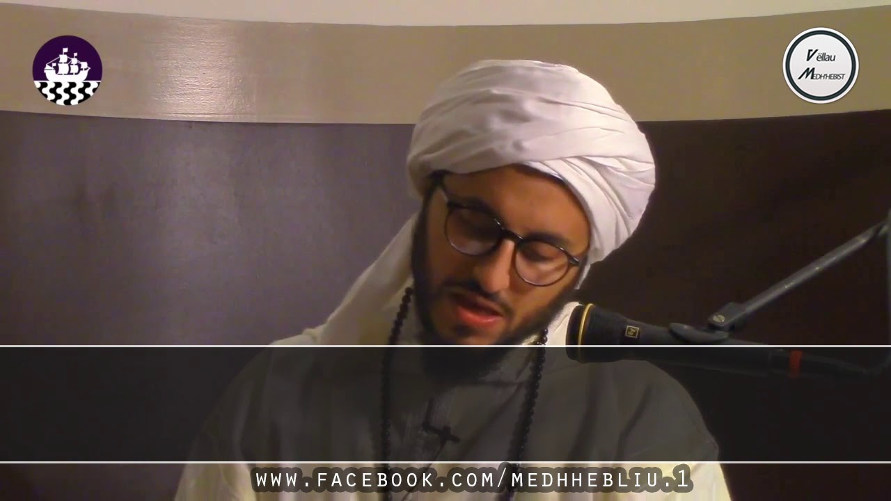 Dr. Shadi Elmasri - 