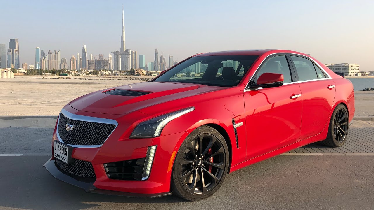 وداعاً كاديلاك CTS-V 💔