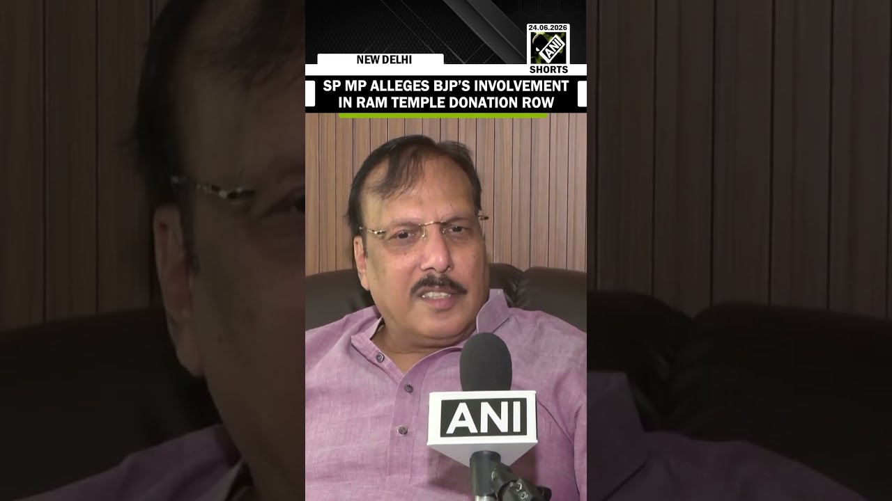 Samajwadi Party MP Rajeev Rai alleges BJP leaders&rsquo; involvement in Ram Temple Donation Row
