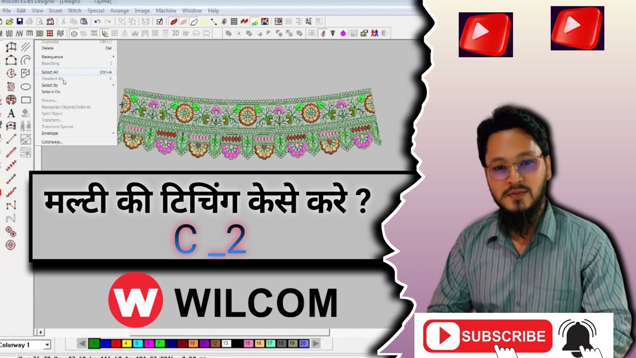 How to teach multi? #fnembroidery #wilcom #multiteaching #viral #latest #wilcomtips #embroidery